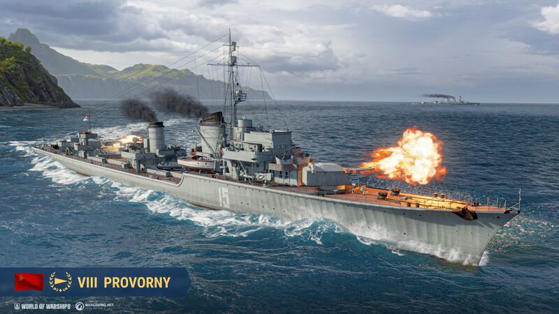 Arquivo:Provorny wows main.jpg
