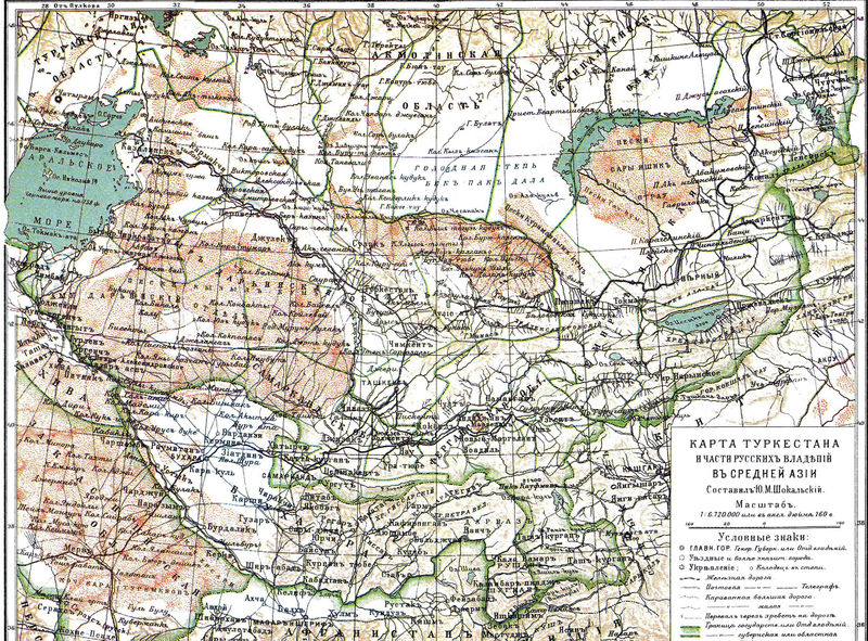 File:Turkestan xix.jpg