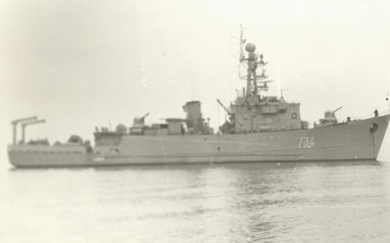 Datei:МТЩ Мина.jpg