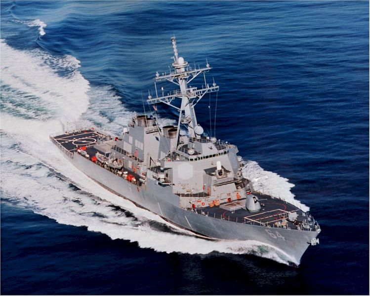 Plik:DDG-64.jpg