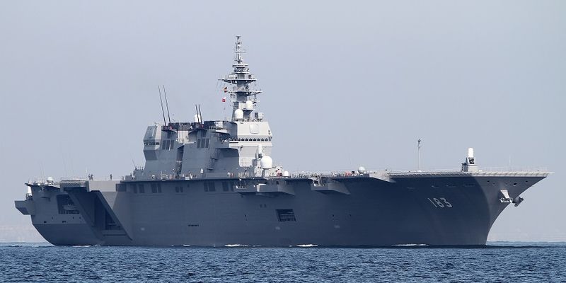 Datei:Izumo 01.jpg