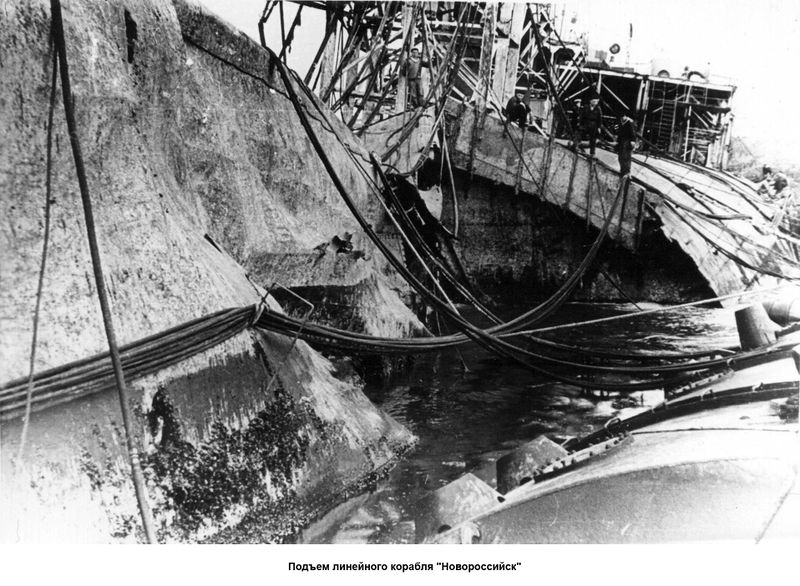 Arquivo:Novorossiysk 24.jpg
