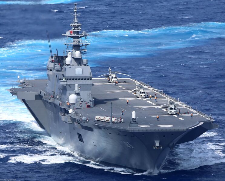 Plik:DDH-183-JS-Izumo-038.jpg