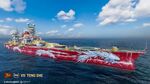 Teng_She_wows_main.jpg