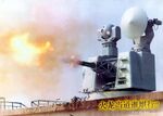 1417489775_china_730_ciws_1.jpg