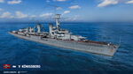 Königsberg_wows_main.jpg