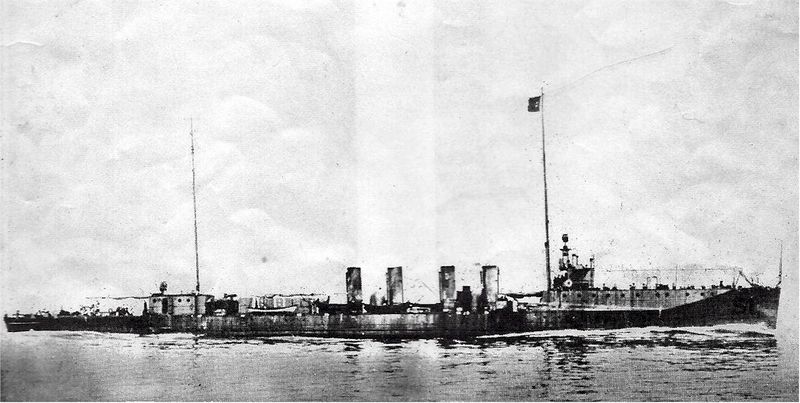 Datei:USS O'BRIEN (DD-51).jpg