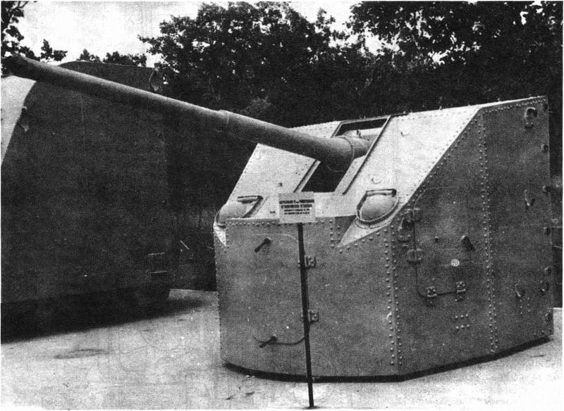 Plik:90-К.jpg
