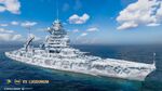Lugdunum_wows_main.jpg