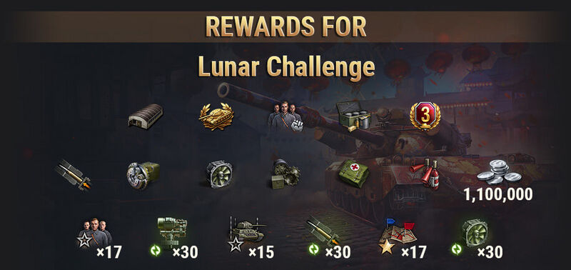 Archivo:Lunar rewards en.jpg