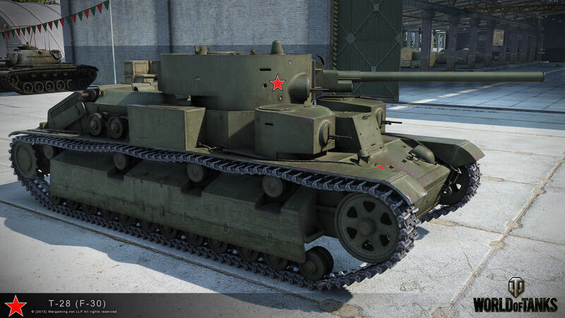 Datei:Т-28Э с Ф-30 art 1.jpg