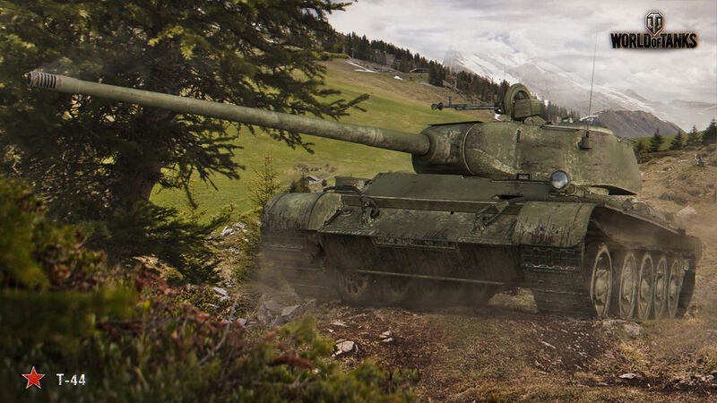 Datei:Т-44 art 2.jpg