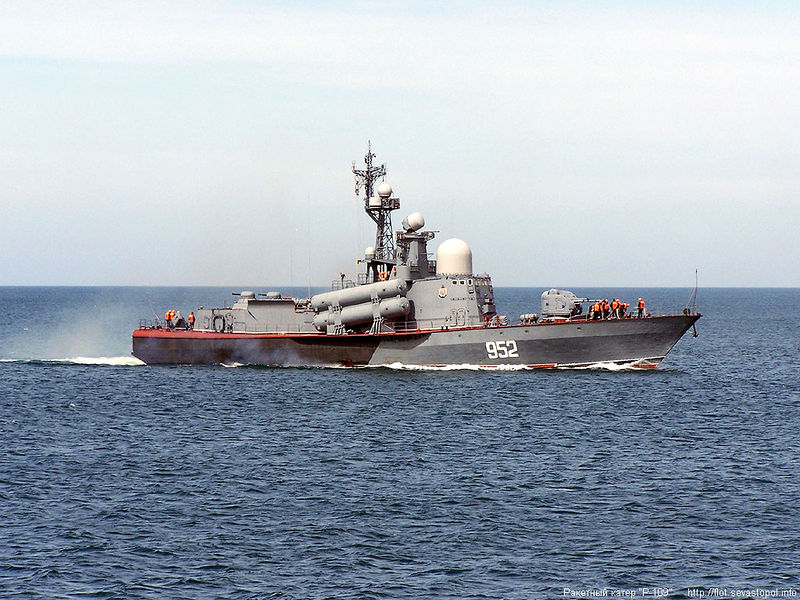 Plik:9521.jpg