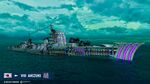 Camouflage_PJES558_Akizuki_Whirlwind.jpeg