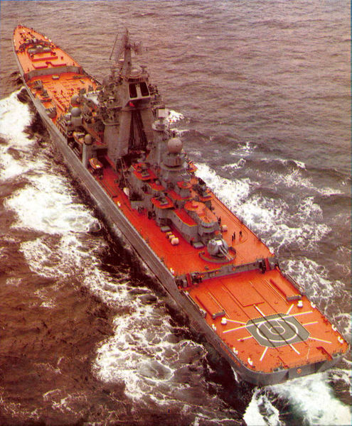 File:Ship Kalinin 1991.jpg