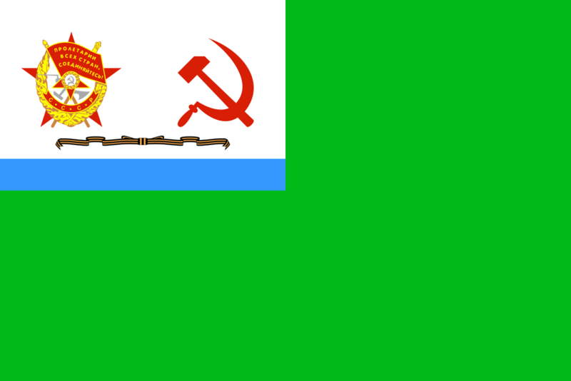 Plik:USSR redban guards.png