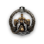 Аларик blitz.png