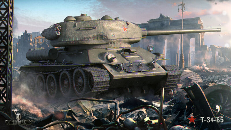 Datei:Т-34-85 art 3.jpg