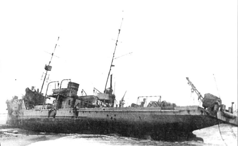 File:Т-405 Взрыватель.jpg