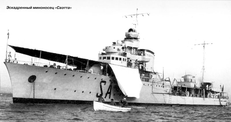 Datei:Dardo Pic 32.jpg