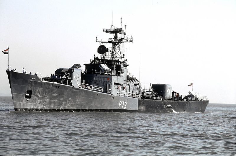 Datei:Anjadip.jpg