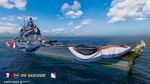 Camouflage_PFES328_Gascogne_The_Republic.jpeg
