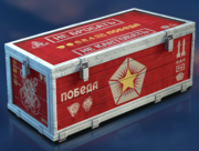 Container_Service_of_the_Motherland.png