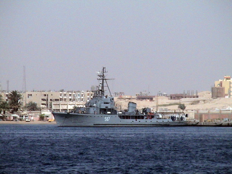 File:Dakahliya 507.jpg