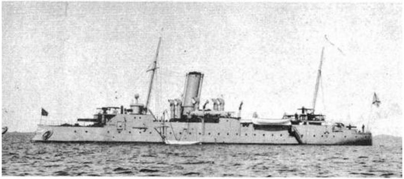Plik:Otvagniy 014.JPG