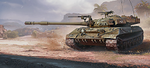 USSR-Object-430U-Kelevra.png