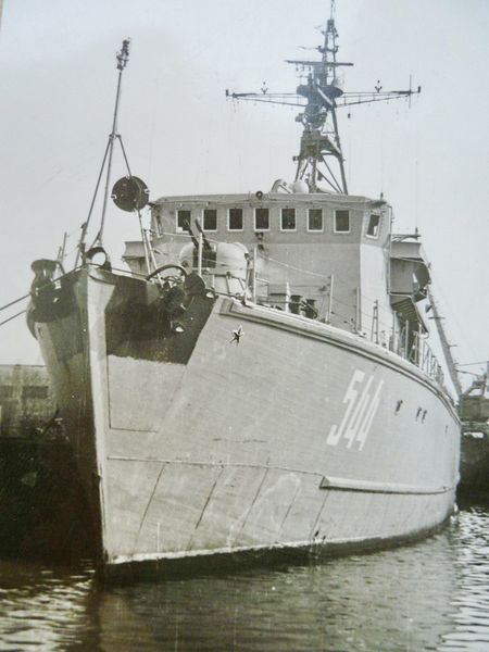 Datei:БТ-262.jpg
