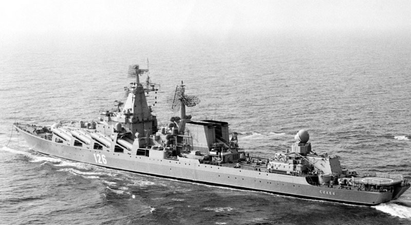 File:Дем альбом Москва 002.png