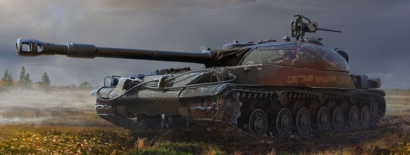 File:СТГ -Гвардеец1.jpg
