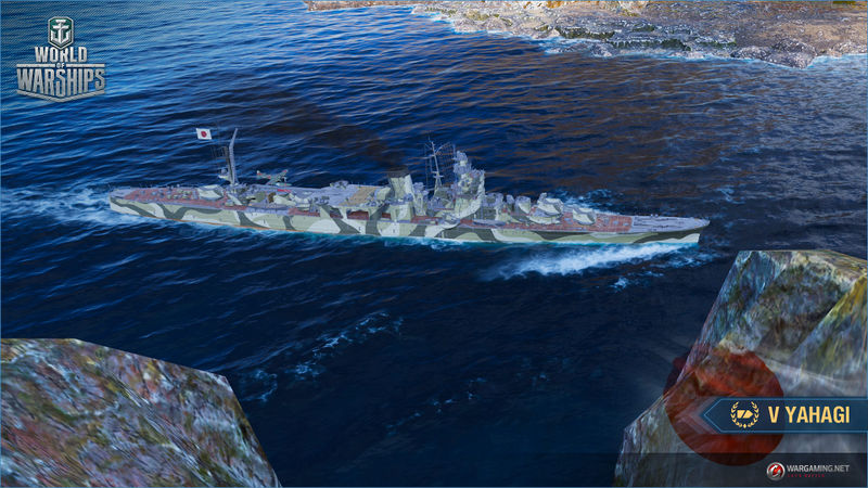 Plik:8-Scrn Yahagi.jpg