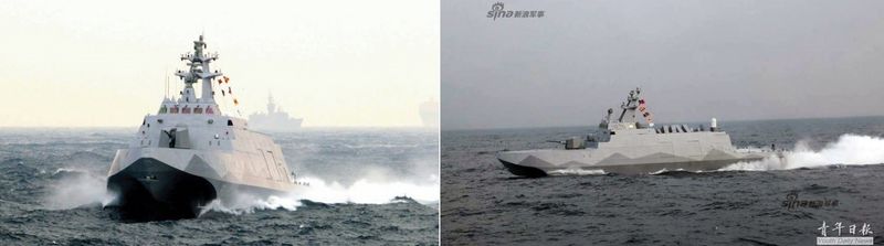 Arquivo:Carrier killer.jpeg
