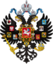 Lesser_Coat_of_Arms_of_Russian_Empire.png
