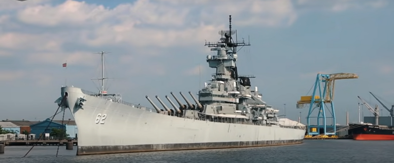 Plik:Uss-new-jersey14.png