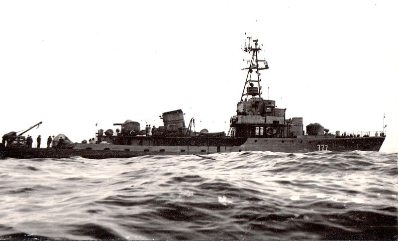 File:МТ-503.jpg