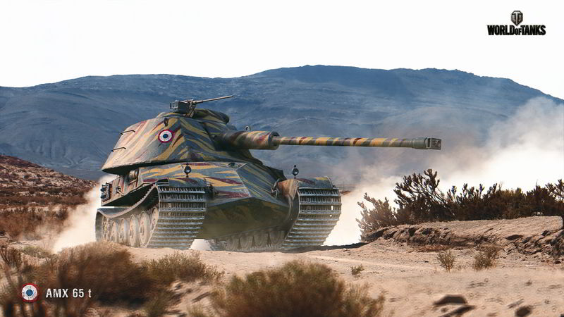Datei:AMX 65 t art 2.jpg