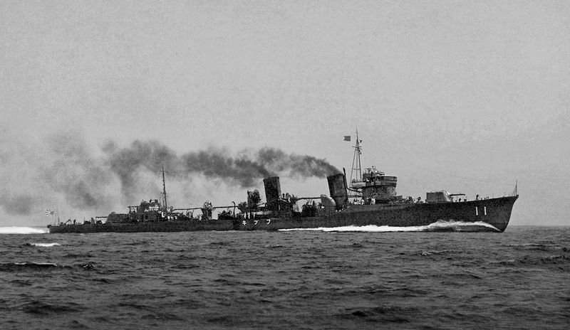 Datei:Fubuki-2.jpg