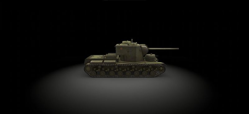 Plik:Rotator.KV-5.05.jpg