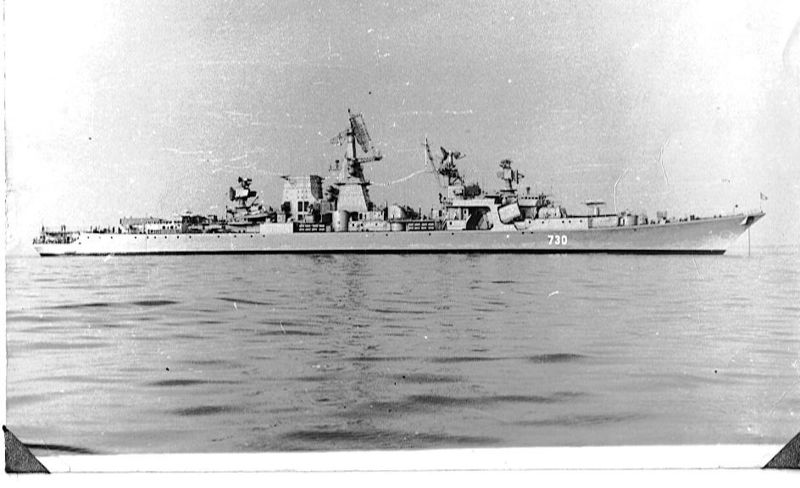 File:Ship 1134B Tallin 730 1981.jpg