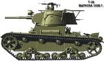T-26-var2_04.jpg