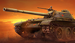 Type59.png