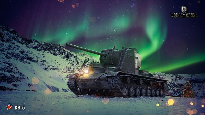 Datei:КВ-5 art 3.jpg