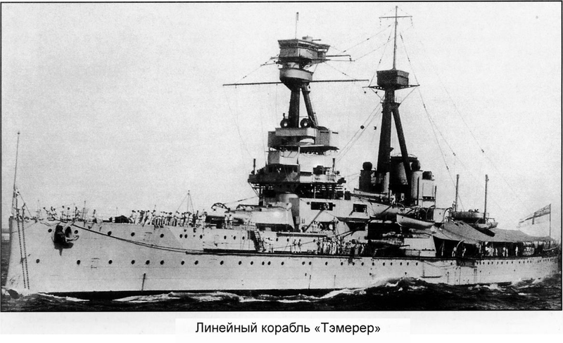 Soubor:Лин.Кор. Тэмерер 1.png