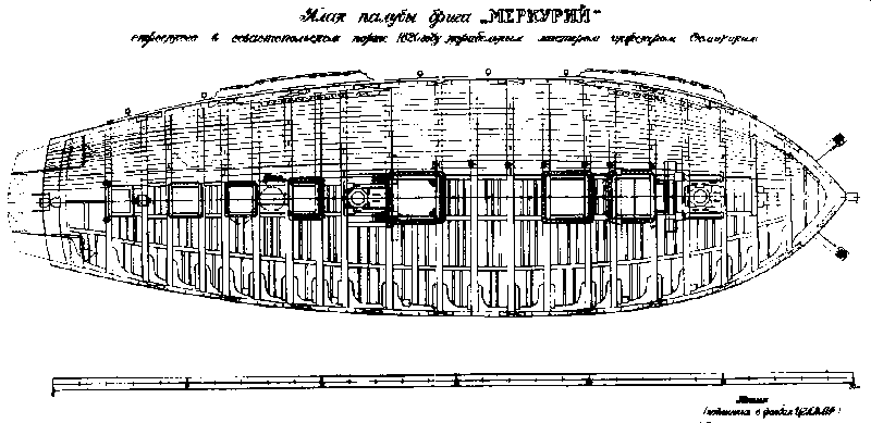 File:Палуба меркурий.gif