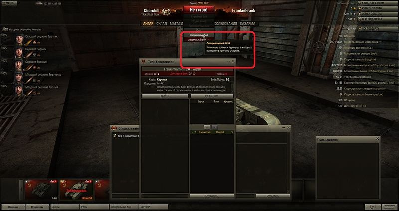 File:Automatic battles 2.jpg