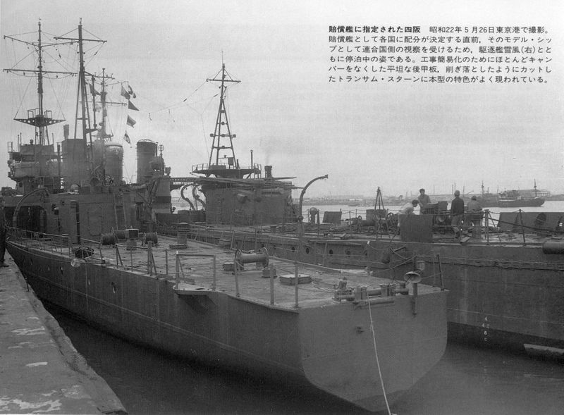 Datei:CD-22.jpg
