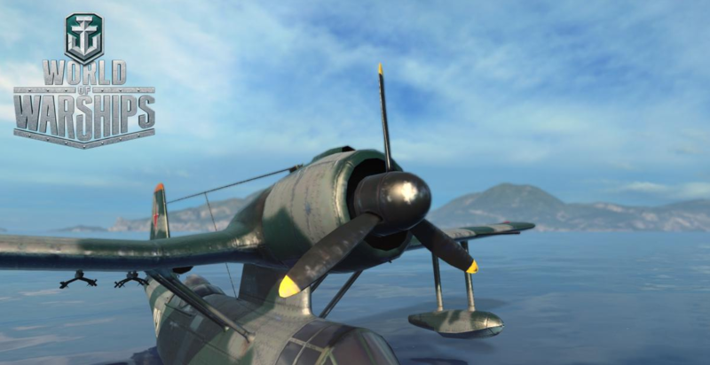 File:Бериев КЛ-145 WoWS 006.png